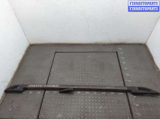 купить Рейлинг на крышу (одиночка) на Nissan Pathfinder 2004-2014