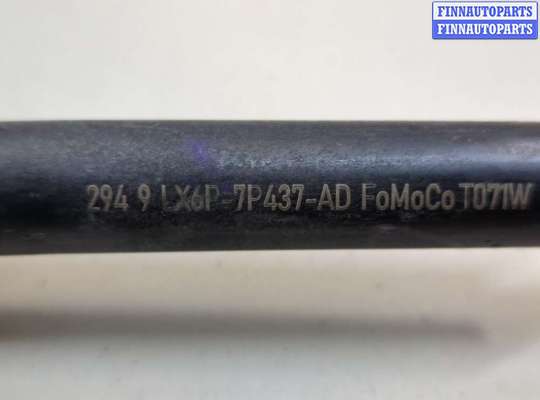 купить Трос кулисы КПП на Ford Escape 2019-2022