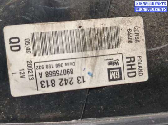 купить Фонарь (задний) на Opel Corsa D 2006-2014