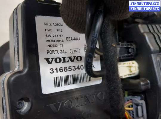 купить Щиток приборов (приборная панель) на Volvo XC90 2014-2019