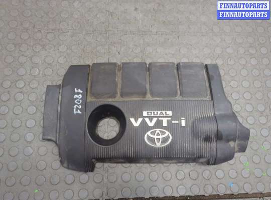 купить Накладка декоративная на ДВС на Lexus RX 1998-2003