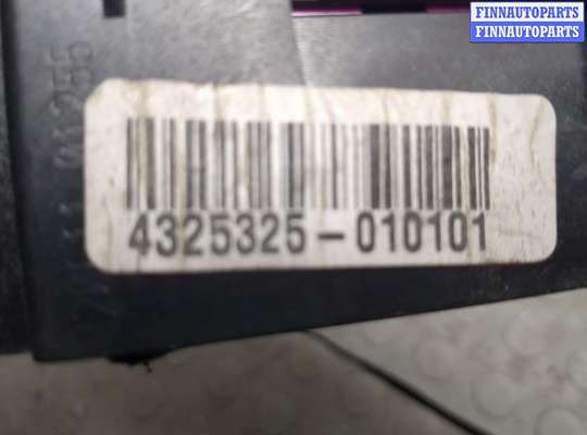 купить Блок предохранителей на Audi A3 (8P) 2008-2013