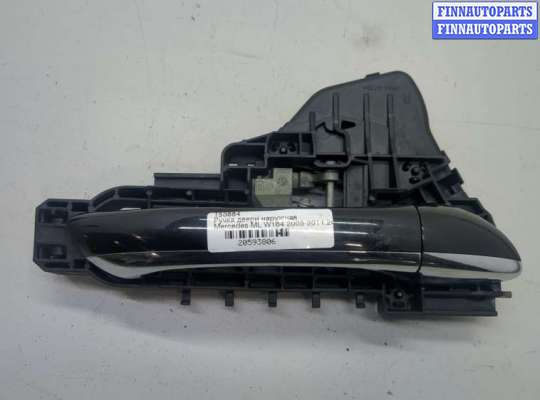 Ручка двери наружная MB1574588 на Mercedes ML W164 2005-2011