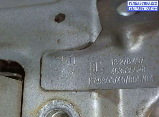 купить Рамка передняя (телевизор) на Opel Meriva 2010-