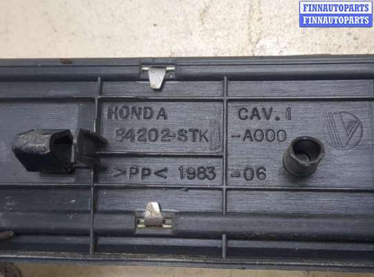 купить Накладка на порог на Acura RDX 2006-2013