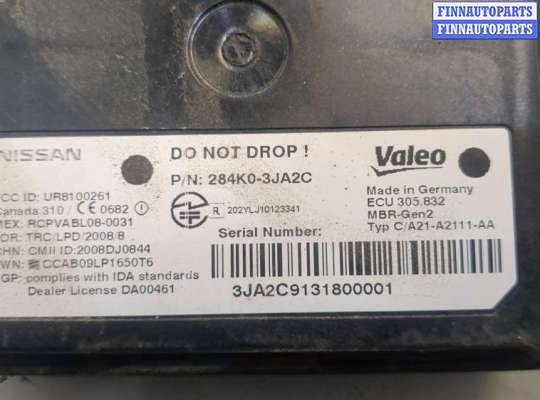 купить Датчик слепых (мертвых) зон на Infiniti QX80 2014-2017