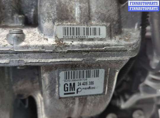 купить Маховик на Opel Vectra C 2002-2008