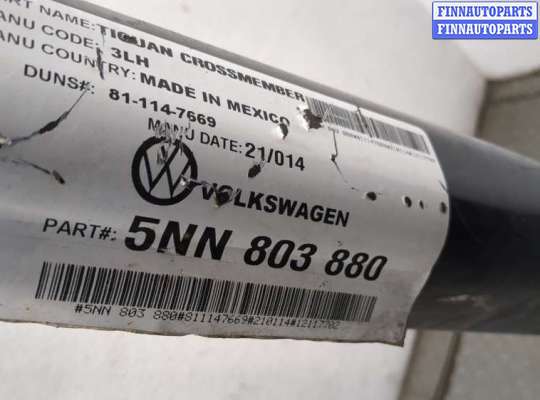 купить Усилитель бампера на Volkswagen Tiguan 2016-2020