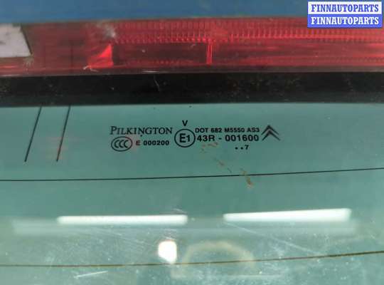 купить Крышка (дверь) багажника на Citroen C4 Picasso 2006-2013