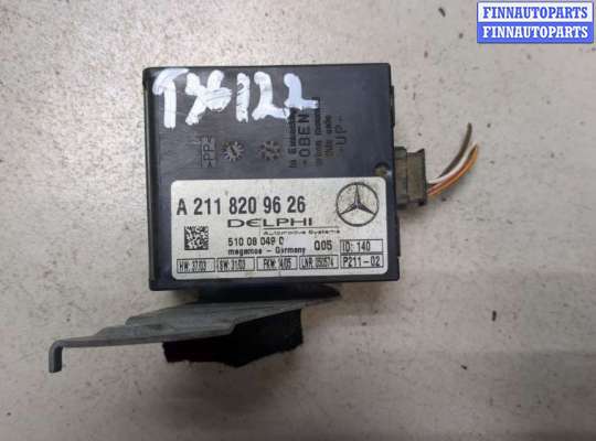 купить Блок управления сигнализацией на Mercedes E W211 2002-2009
