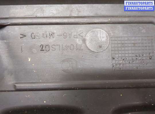 купить Накладка декоративная на ДВС на Opel Corsa D 2006-2014