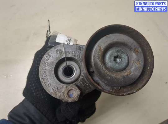купить Натяжитель приводного ремня на Renault Scenic 2003-2009