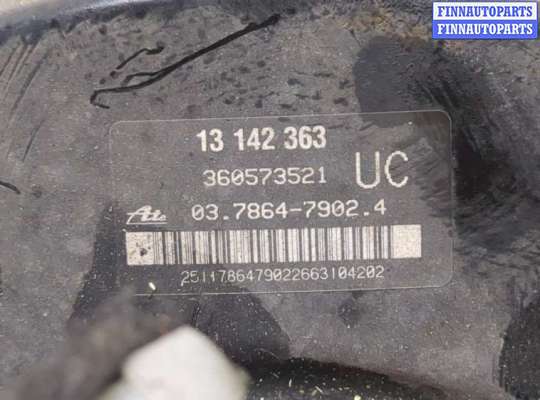 купить Цилиндр тормозной главный на Opel Zafira B 2005-2012
