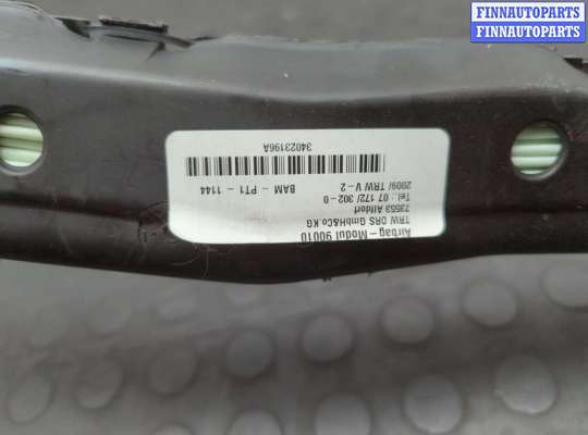 купить Подушка безопасности боковая (шторка) на Mercedes GL X164 2006-2012