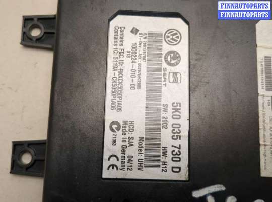 купить Блок управления Bluetooth на Volkswagen Golf 6 2008-2012