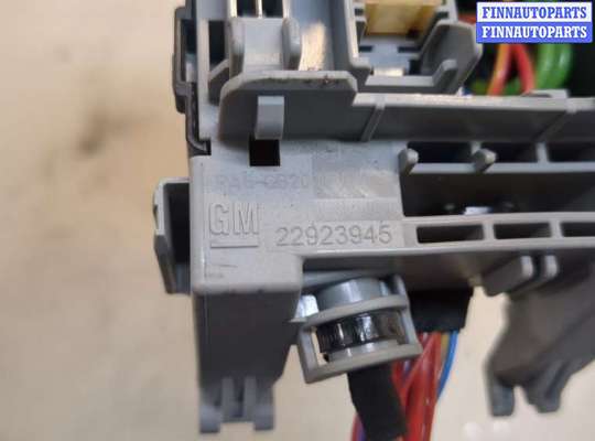 купить Блок предохранителей на Chevrolet Equinox 2017-2024