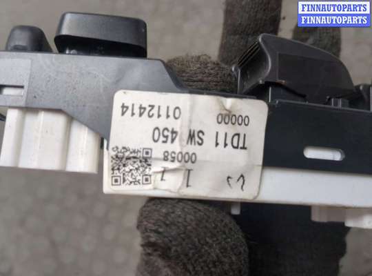 купить Кнопка стеклоподъемника (блок кнопок) на Mazda CX-9 2007-2012