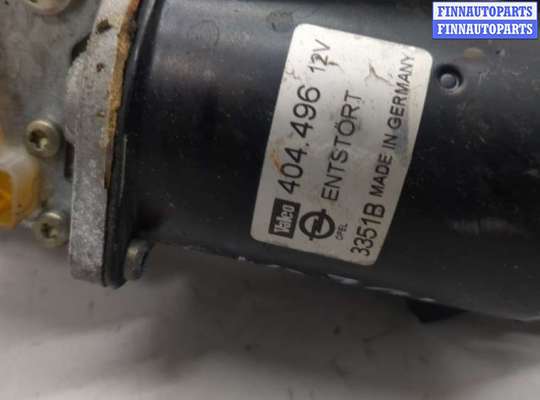 купить Механизм стеклоочистителя (трапеция дворников) на Opel Zafira A 1999-2005