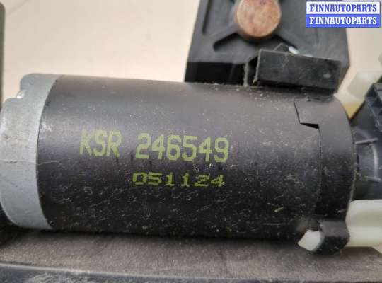 купить Педаль газа на Lincoln Navigator 2002-2006