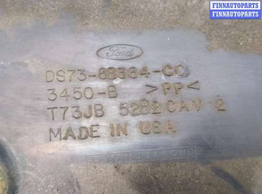 купить Защита днища, запаски, КПП, подвески на Ford Fusion 2012-2016 USA