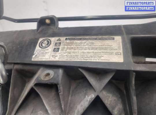 купить Рамка передняя (телевизор) на Seat Leon 2 2005-2012
