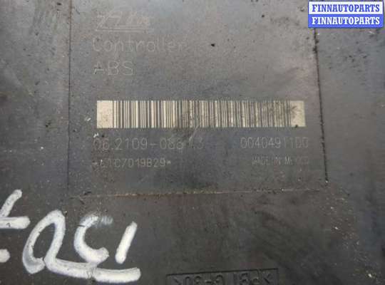 купить Блок АБС, насос (ABS, ESP, ASR) на Nissan Navara 2004-2015