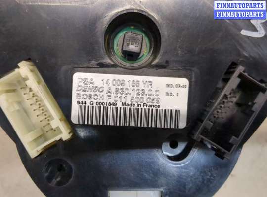 купить Переключатель отопителя (печки) на Citroen C8 2002-2008