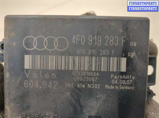 купить Блок управления парктрониками на Audi A6 (C6) 2004-2011