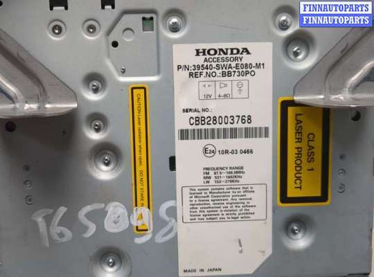 купить Магнитола на Honda CR-V 2006-2012