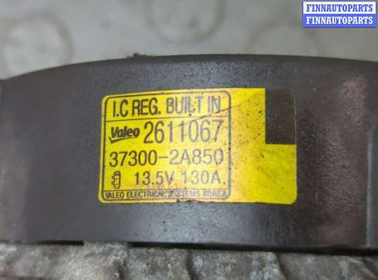 купить Генератор на KIA Sportage 2010-2016