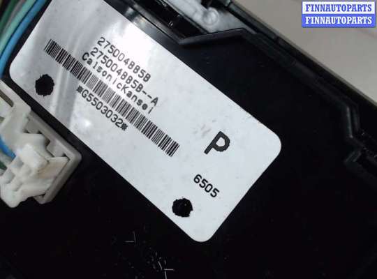 купить Переключатель отопителя (печки) на Nissan X-Trail (T32) 2013-