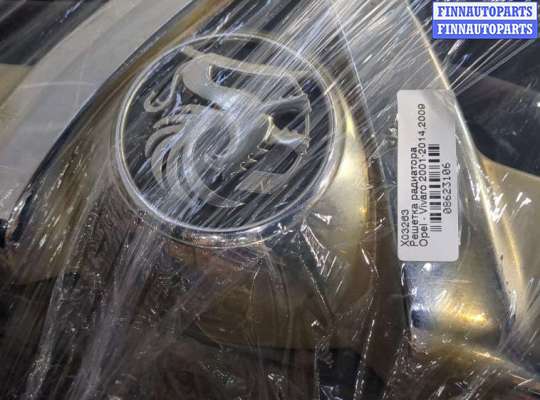 Решетка радиатора на Opel Vivaro A