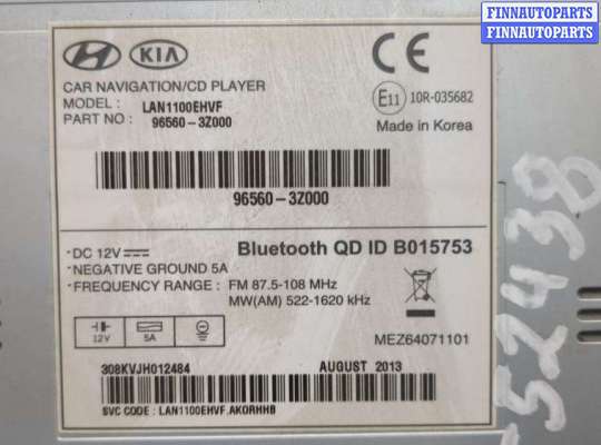 купить Магнитола на Hyundai i40 2011-2019