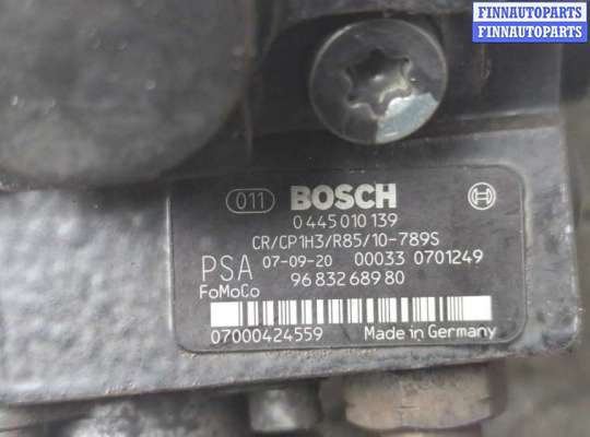 купить ТНВД на Peugeot 4007 2007-2012