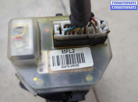 купить Переключатель поворотов на Hyundai i30 2007-2012