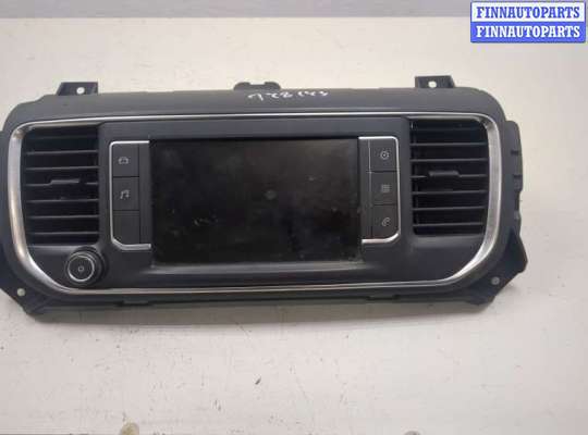 купить Дисплей мультимедиа на Citroen Jumpy (SpaceTourer) 2017-2025