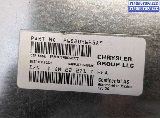 купить Магнитола на Buick Regal 2009-2017