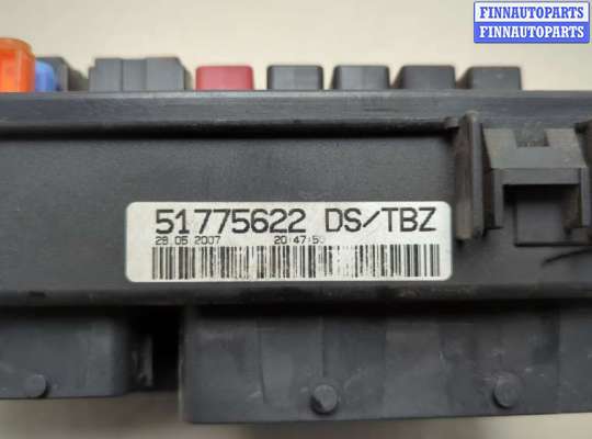 купить Блок предохранителей на Fiat Grande Punto 2005-2010