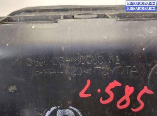 купить Воздухозаборник на Lexus GX 2002-2009