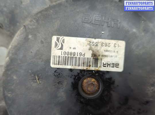 купить Вентилятор радиатора на Opel Corsa D 2006-2014