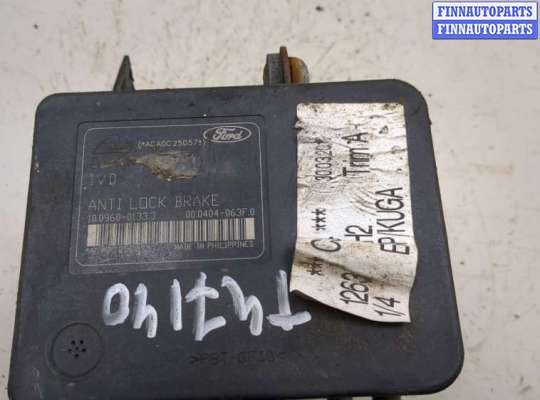 купить Блок АБС, насос (ABS, ESP, ASR) на Ford Kuga 2008-2012