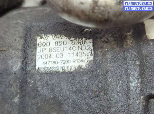 купить Компрессор кондиционера на Volkswagen Polo 2001-2005