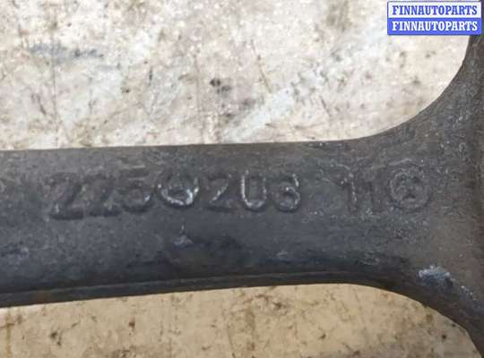 купить Рычаг подвески на Mercedes C W203 2000-2007