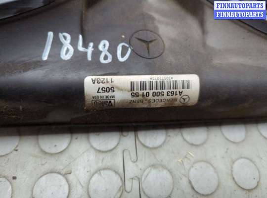 купить Вентилятор радиатора на Mercedes ML W163 1997-2005
