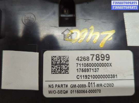 купить Щиток приборов (приборная панель) на Buick Encore 2016-2022