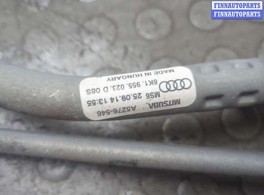 купить Двигатель стеклоочистителя (моторчик дворников) передний на Audi A4 (B8) Allroad 2009-2016