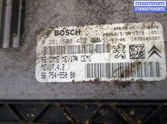 купить Блок управления двигателем на Peugeot 3008 2009-2016