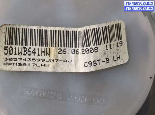 купить Ремень безопасности на Nissan Note E11 2005-2013