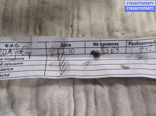 купить Двигатель (ДВС) на Peugeot 407