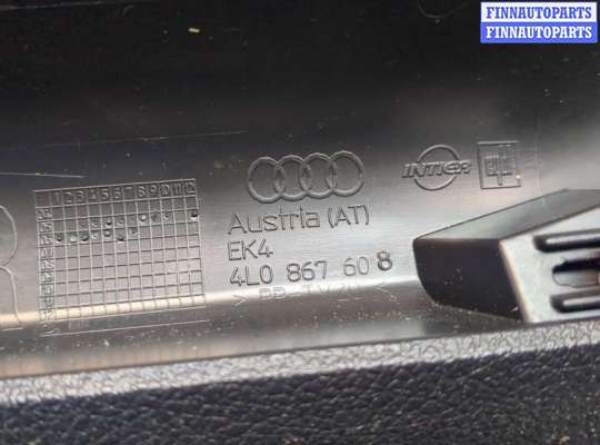 купить Пластик (обшивка) внутреннего пространства багажника на Audi Q7 2005-2015